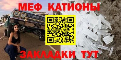 СК Краснознаменск