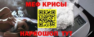 гидропоника Краснокаменск