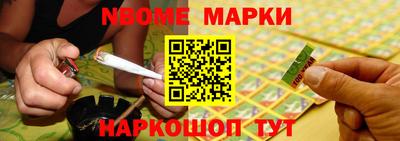 СК Краснознаменск