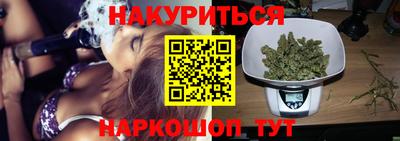 СК Краснознаменск