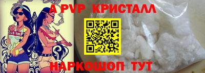 СК Краснознаменск