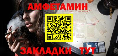 СК Краснознаменск